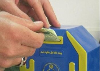 پرداخت ۹۹ میلیارد تومان صدقه توسط شهروندان تهرانی