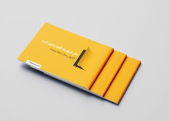 فعالیت بیش از ۱۸ هزار اقامتگاه در جاباما