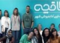 توضیحات طاقچه درباره انتشار عکس پرحاشیه