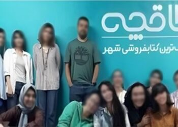 توضیحات طاقچه درباره انتشار عکس پرحاشیه