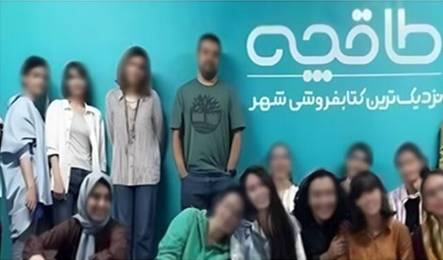 توضیحات طاقچه درباره انتشار عکس پرحاشیه