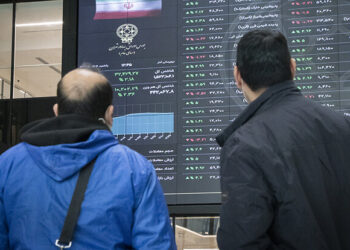 رشد ۳۹ هزار واحدی شاخص کل بورس