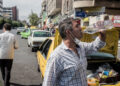 دمای این استان به ۵۱ درجه می رسد