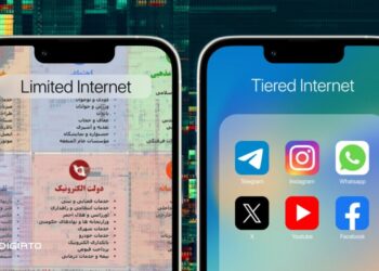 برسد به دست آقای وزیر: هم‌صدایی فعالین صنعت ICT در مخالفت با اینترنت طبقاتی