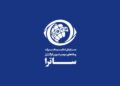پیشنهادات مرکز پژوهشها برای نحوه فعالیت ساترا: از شرح وظایف تا تعیین تنبیه و جریمه برای پلتفرمها