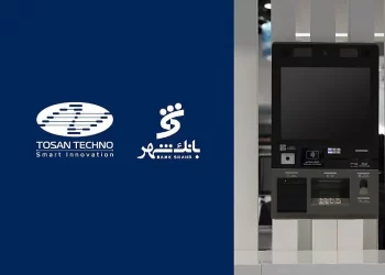 توسن‌تکنو برنده مناقصه خرید کیوسک‌های ویندوزی بانک شهر شد