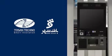 توسن‌تکنو برنده مناقصه خرید کیوسک‌های ویندوزی بانک شهر شد