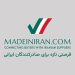 Madeiniran.com؛ ویترین دیجیتال برای کالاهای رقابت‌پذیر ایرانی